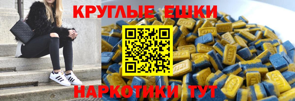 Экстази Дубай  закладки  Кашира  Экстази  Вход с VPN  Экстази таблы 