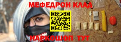сатива Кимры