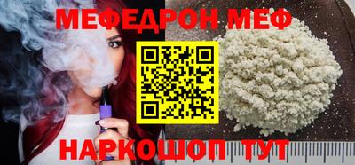 сатива Кимры