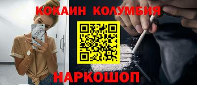 сатива Кимры