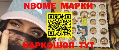сатива Кимры