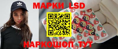 кокаин перу Кингисепп