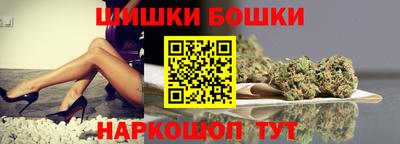 кокаин перу Кингисепп
