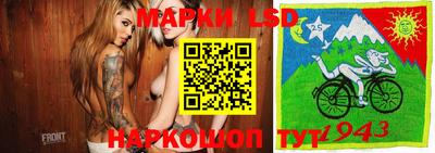 сатива Кимры