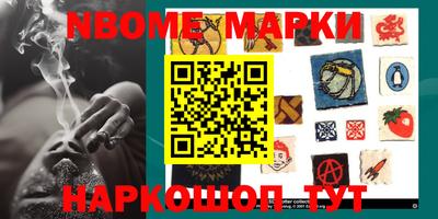 сатива Кимры