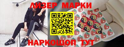 кристаллы Кандалакша