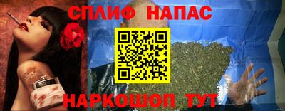 кокаин перу Кингисепп