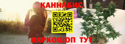 гидра Кинель