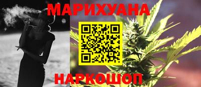 гидра Кинель