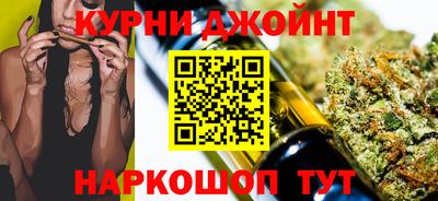 сатива Кимры