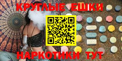 кокаин перу Кингисепп
