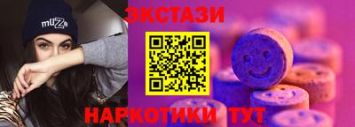 кокаин перу Кингисепп