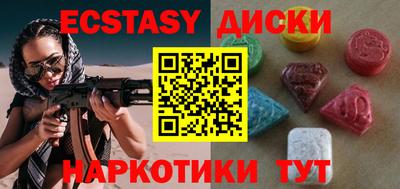 кокаин перу Кингисепп