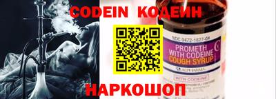 кокаин перу Кингисепп