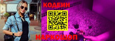 сатива Кимры