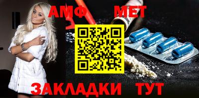 кристаллы Кандалакша