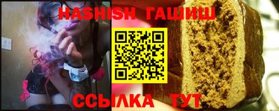 кокаин перу Кингисепп