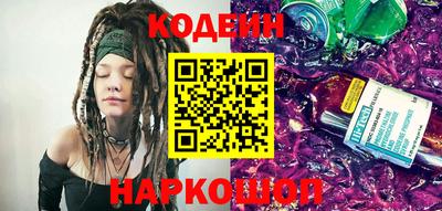 MDMA Канаш
