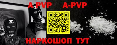 сатива Кимры
