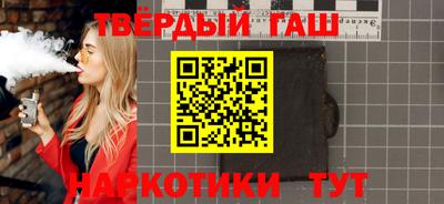 сатива Кимры