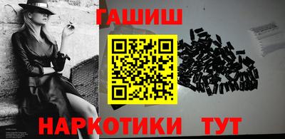 кокаин перу Кингисепп