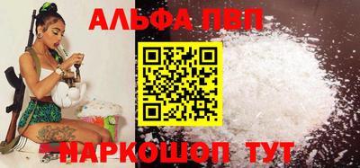 сатива Кимры