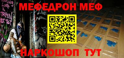 гидра Кинель