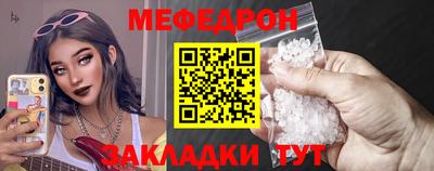 гидра Кинель